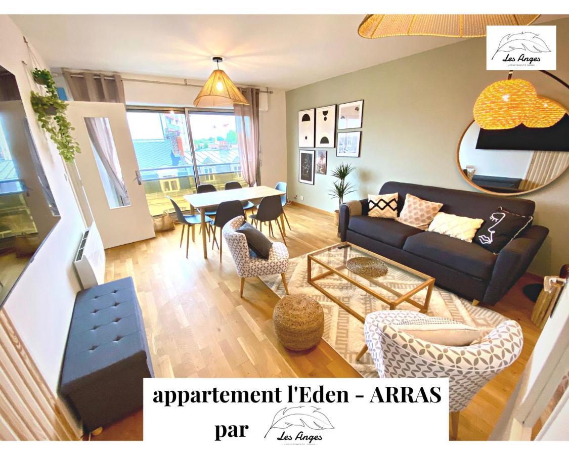 L'Eden - 2 Chambres - Centre Ville - Ascenseur أراس المظهر الخارجي الصورة