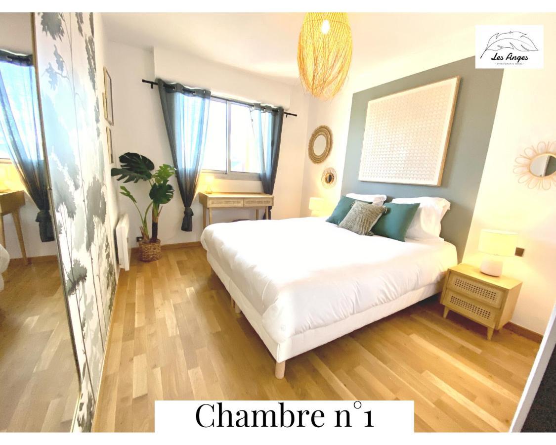 L'Eden - 2 Chambres - Centre Ville - Ascenseur أراس المظهر الخارجي الصورة