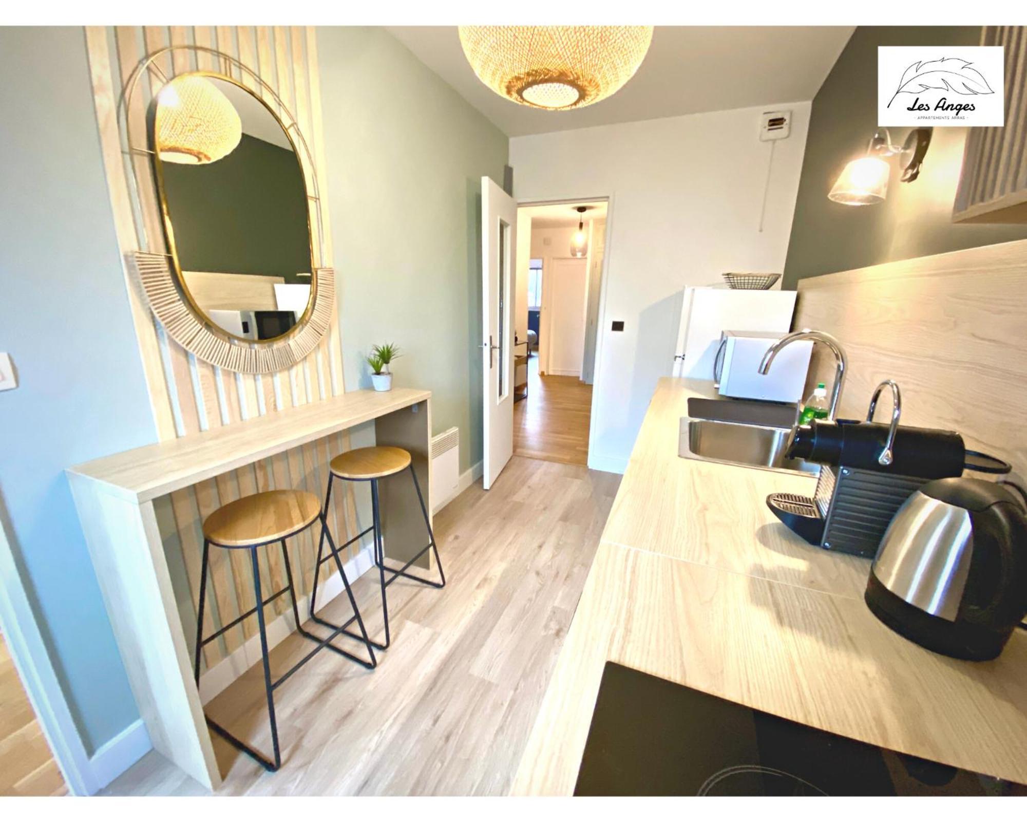 L'Eden - 2 Chambres - Centre Ville - Ascenseur أراس المظهر الخارجي الصورة