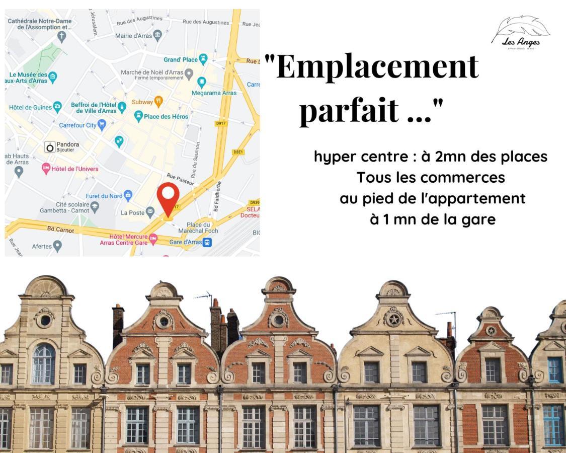 L'Eden - 2 Chambres - Centre Ville - Ascenseur أراس المظهر الخارجي الصورة