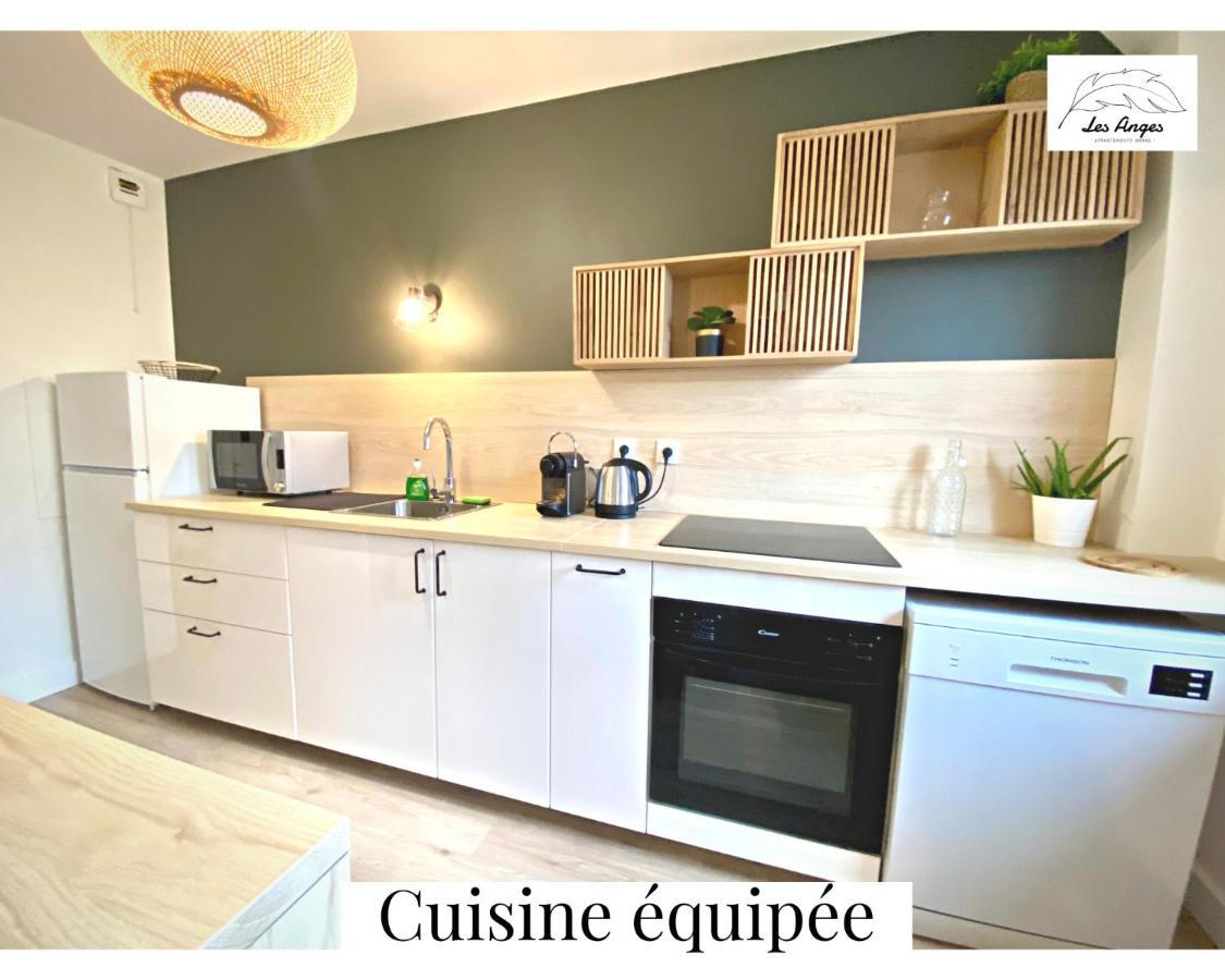 L'Eden - 2 Chambres - Centre Ville - Ascenseur أراس المظهر الخارجي الصورة